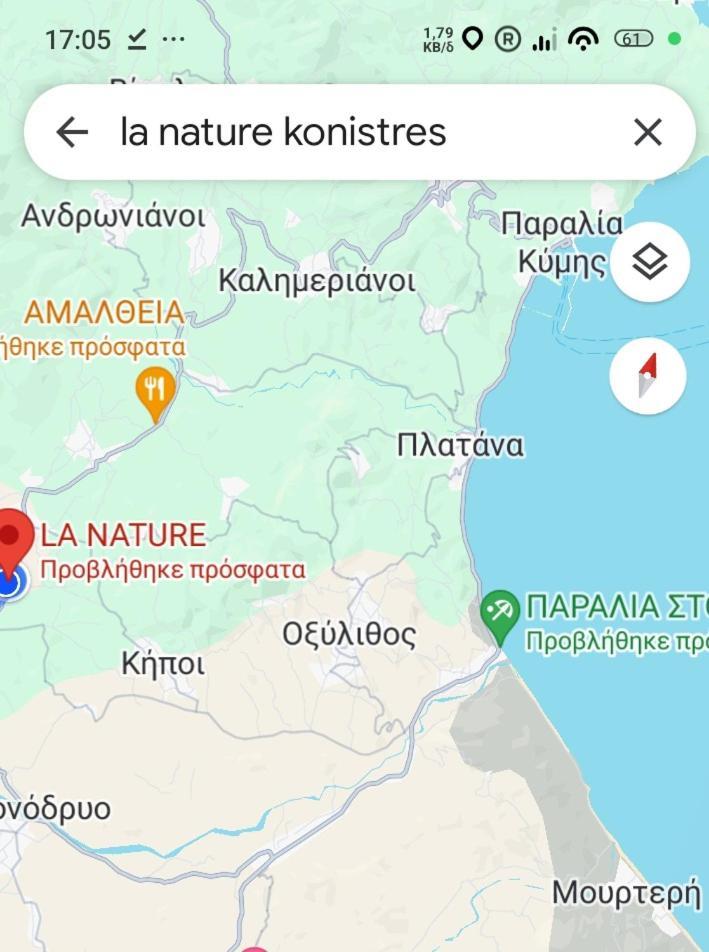 La Nature Konistres Buitenkant foto